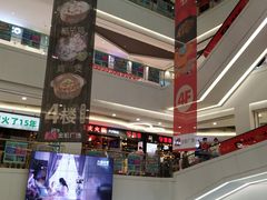 -金铂广场(龙归店)