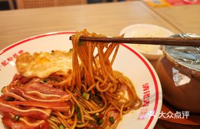 Pork Ear Tip with Rice Noodles