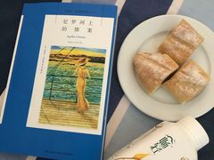 -原麦世家(府琛大厦店)