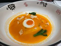 -荣轩(新荣记环球金融中心店)