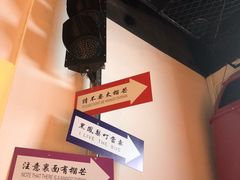 -首都电影院(天津店 中国巨幕)