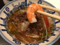 -度小月(百老汇美食街店)