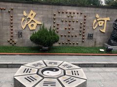 -广州神农草堂中医药博物馆