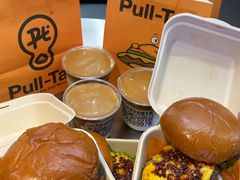 -Pull-Tab拉环咖啡(杭州市上城区来福士中心店)