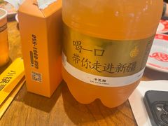 -金柱大盘鸡(波斯坦店)