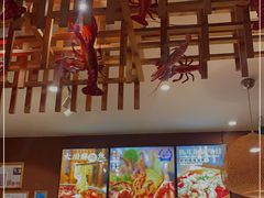 -大川先生·小龙虾·川菜(信义坊店)