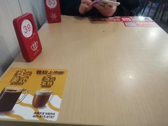 -永和大王(朝晖店)
