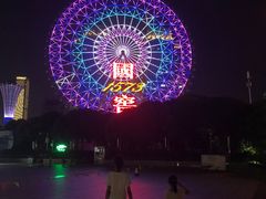 -星城之眼摩天轮