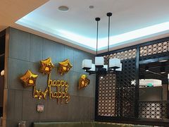 -海底捞火锅(锦艺城店)