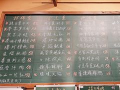 -冇味湘潭菜(观沙岭店)
