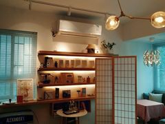 -COFFELIZ COFFEE