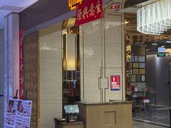-福满楼·海鲜酒家(福永益田店)