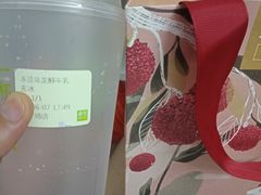-奈雪的茶(漫广场店)