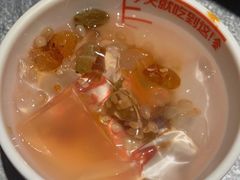 -探鱼·鲜青椒爽麻烤鱼(天河优托邦店)