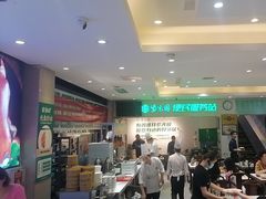 -紫光园(劲松店)
