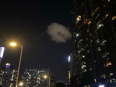 -广州珠江新城木莲庄酒店(暨南大学店)
