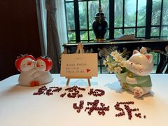 -新荣记(温岭九龙店)