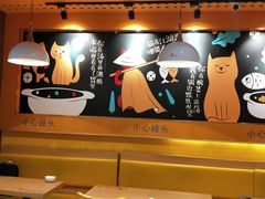 -鱼你在一起(南开天佑城店)