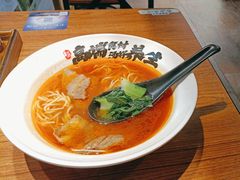 -和府捞面(星光大道一期店)