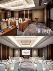 -深圳香格里拉大酒店·宴会厅