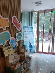 -觅境SPA·私享空间