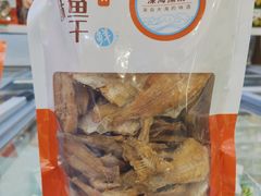 -映像烟台·海鲜·地道鲁菜(黄山路店)