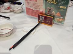 -稻香饭店(IFS国金中心店)