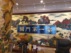 -无名居(西直门总店)