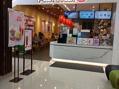 -鲜芋仙(常州吾悦国际广场店)