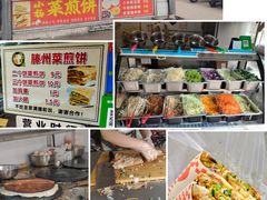 -王庄市场