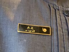 -北京歌华开元大酒店