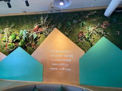 -嘉和一品粥(方庄店)
