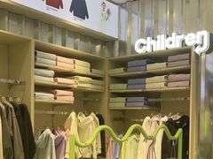 -HOWOW·D2Y(柏威年店)