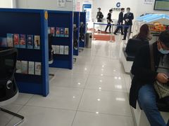 -中国建设银行(上海六里支行)