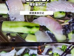 -阿多私房菜(顺德店)