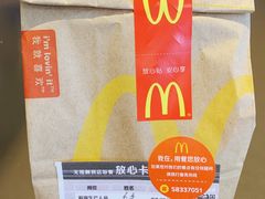 -麦当劳(长泰商业广场店)