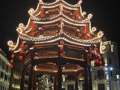 -汕头市小公园