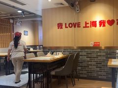 -李老哈·东北菜(宋园路店)