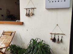 -甘单茶事小馆(洋河店)