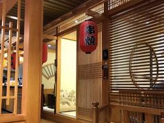 -山之川日料放题(通州店)