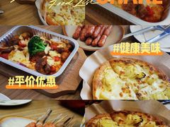 -乐凯撒披萨(国威电子商务大厦店)