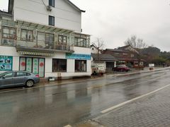 -太湖好灶头土菜馆(石公路店)