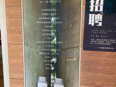 -幸福侯彩擂·奶茶