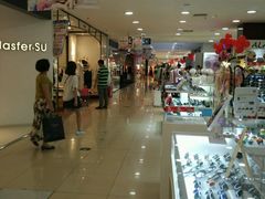 -梦之岛百货(水晶城店)