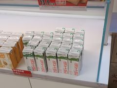 -味多美蛋糕(双安店)