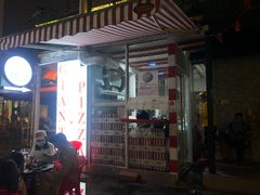 -宅恩特披萨(百汇城店)