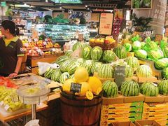 -blt精品超市(上海杨浦合生汇店)
