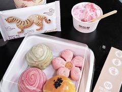-陕拾叁-西安糕点(北院门创始店)