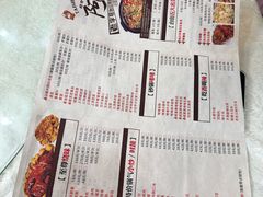-台山美食一绝阿四台山黄鳝饭(阿四创作店)