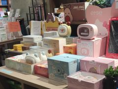 -扶光书店(中环店)